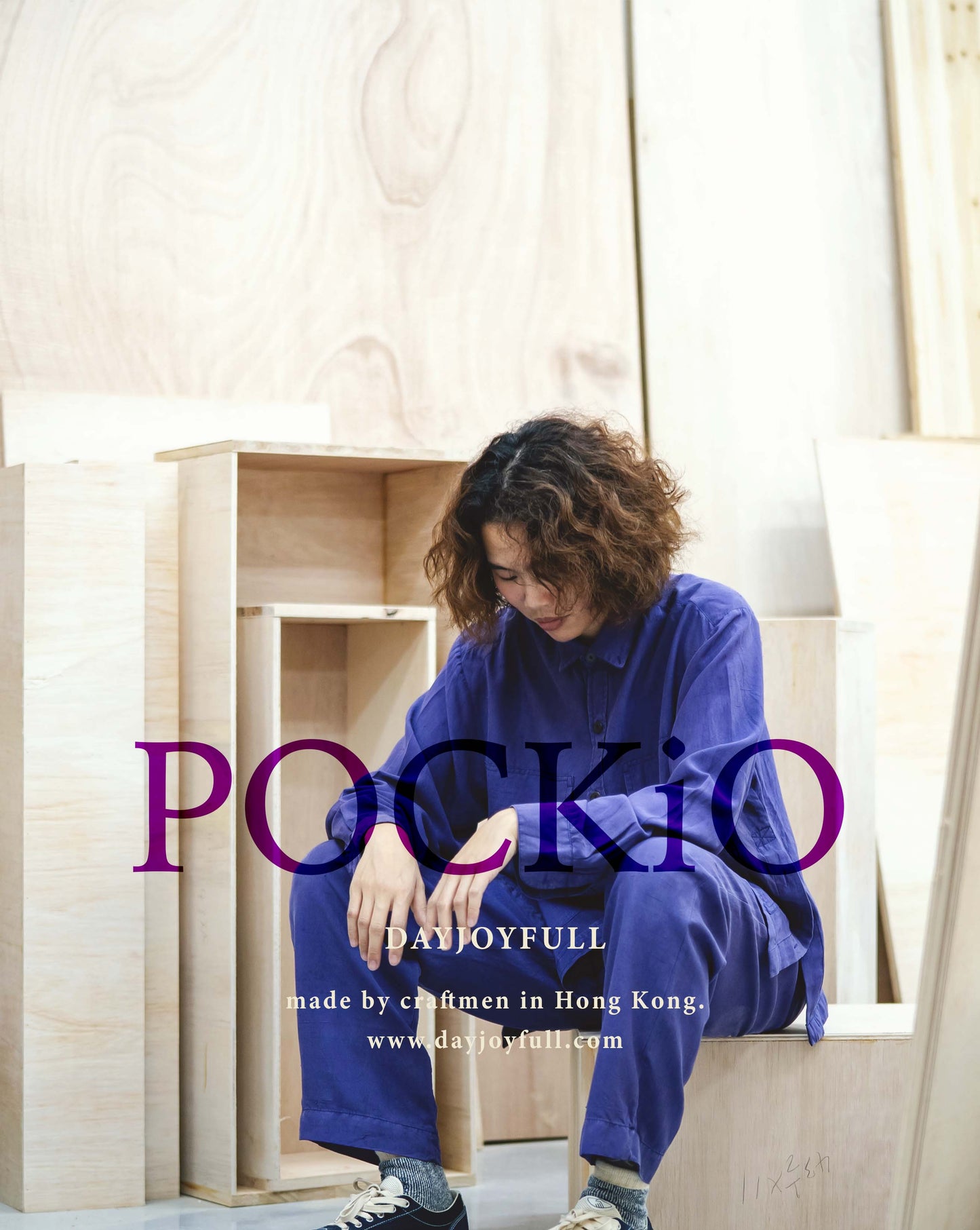 POCKiO PURPLE